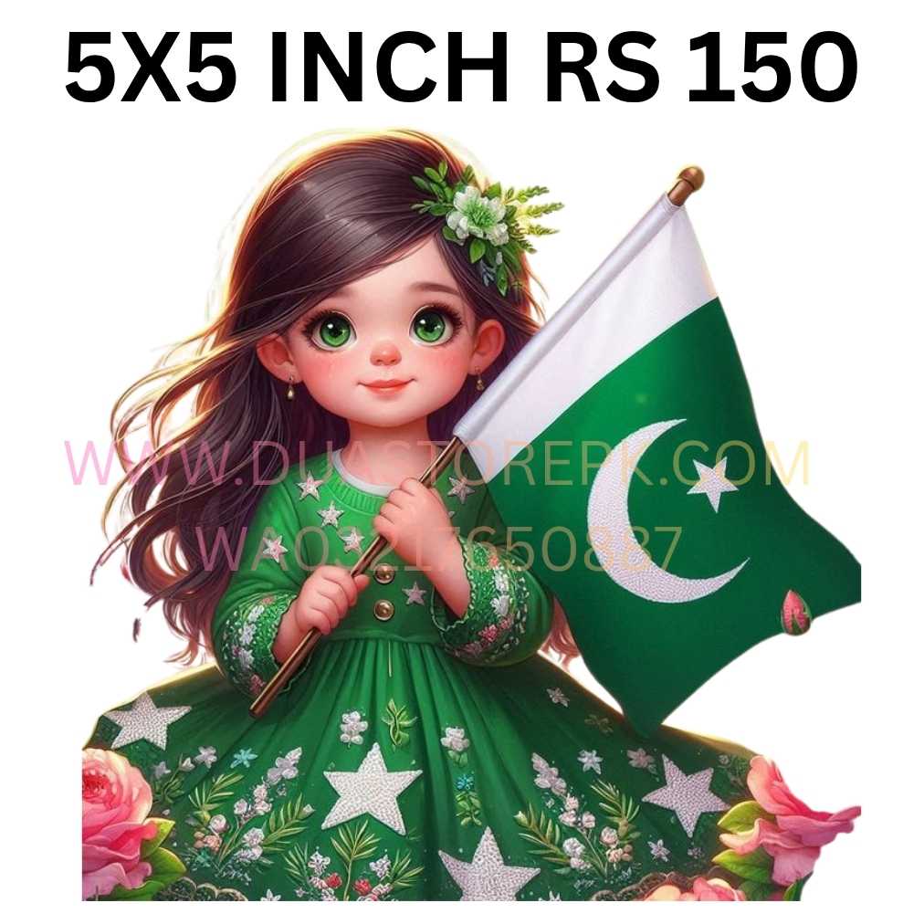 GIRL WITH FLAG IN GREEN DRESS IRON ON PATCHES INDEPEDENCE DAY SPECIAL