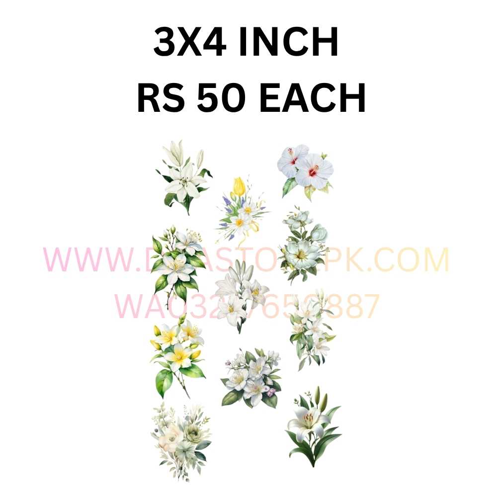 FLOWER BUNCH IRON ON STICKER PREMIUM QUALITY