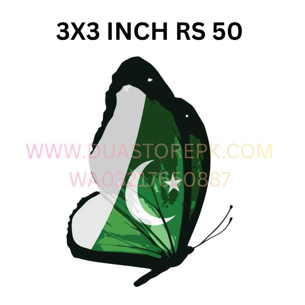 iron on patch premium DTF quality, kurtas, shirts, t-shirts, hoodies, jackets, tote bags, caps, and more.