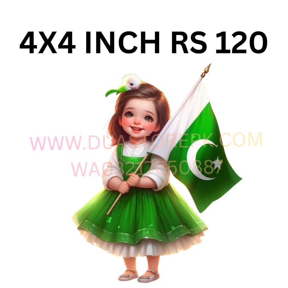 DOLL WITH FLAG IRON ON PATCH INDEPEDENCE DAY SPECIAL