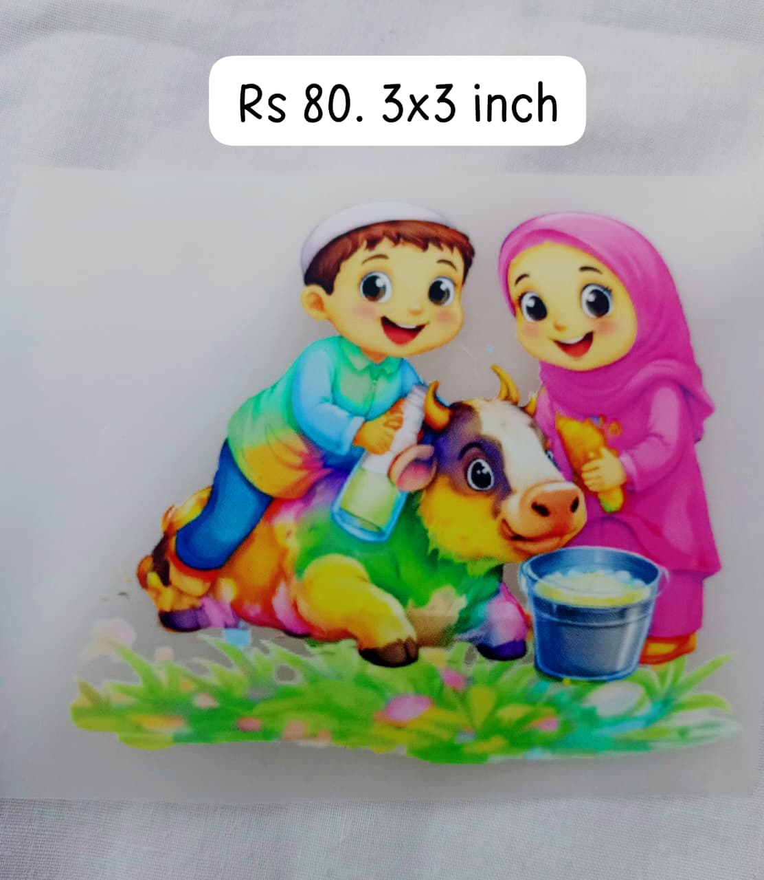 BOY & GIRL WASHING COW - IRON ON DTF STICKER 3X3 INCH