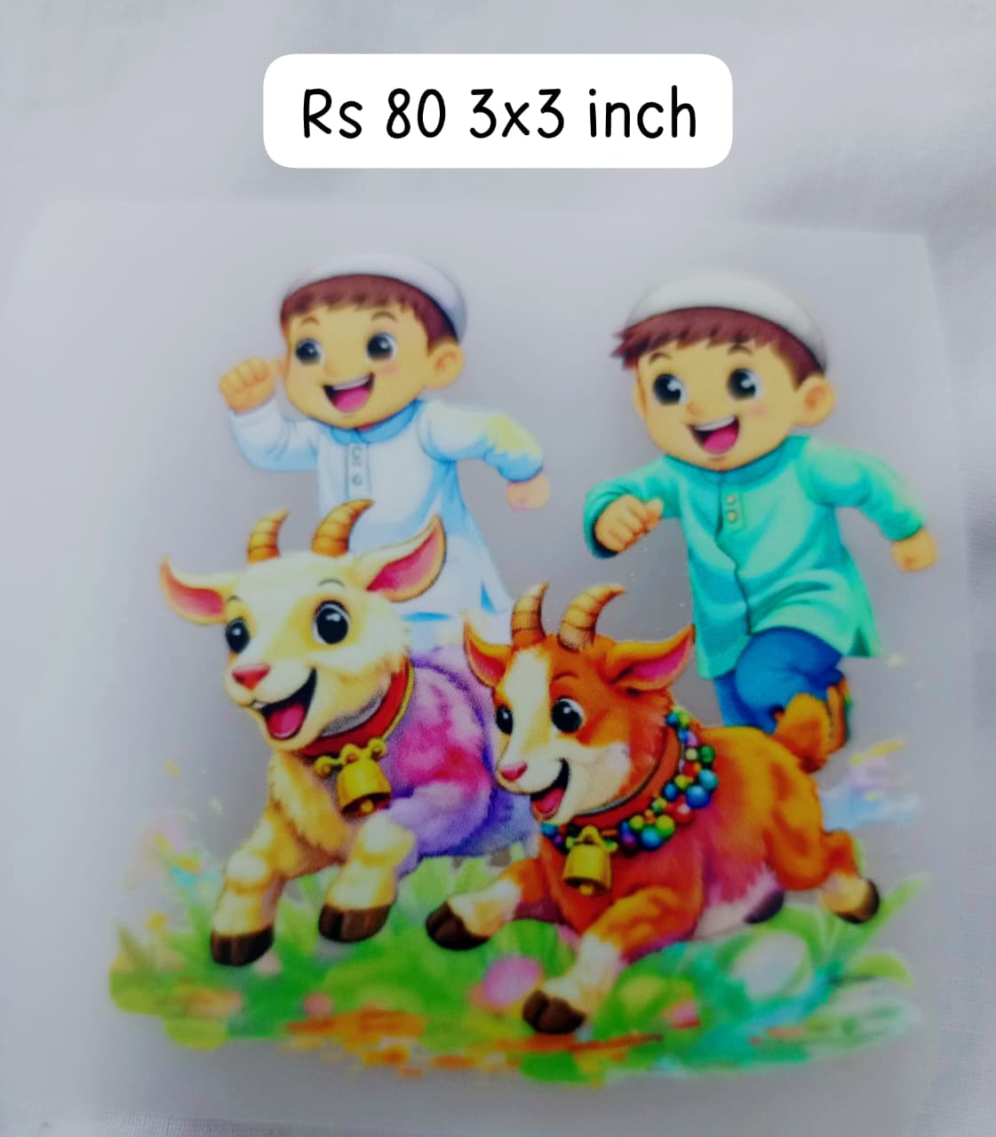 TWO BOYS RUNNING WITH TWO GOATS - IRON ON DTF STICKER 3X3 INCH