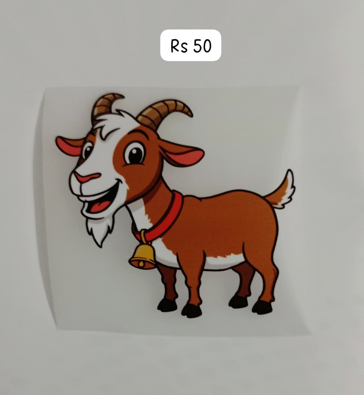 GOAT 3X3 PATCH - IRON ON DTF STICKER 4X4 INCH