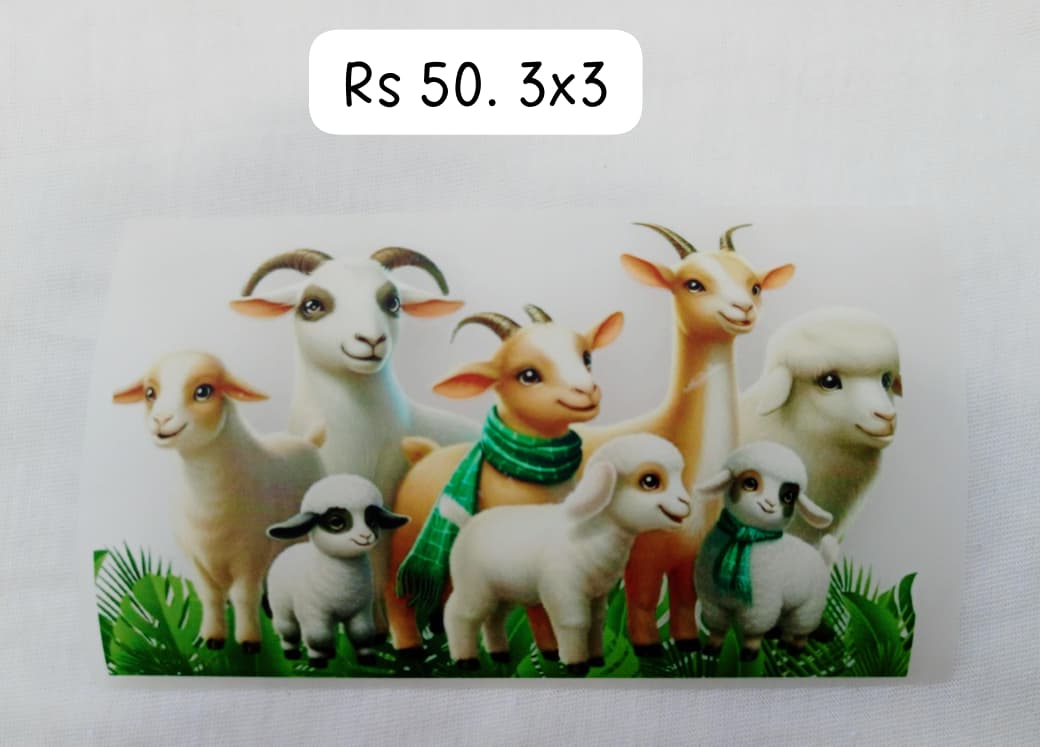 SMALL GOATS GROUP - IRON ON DTF STICKER 3X3 INCH