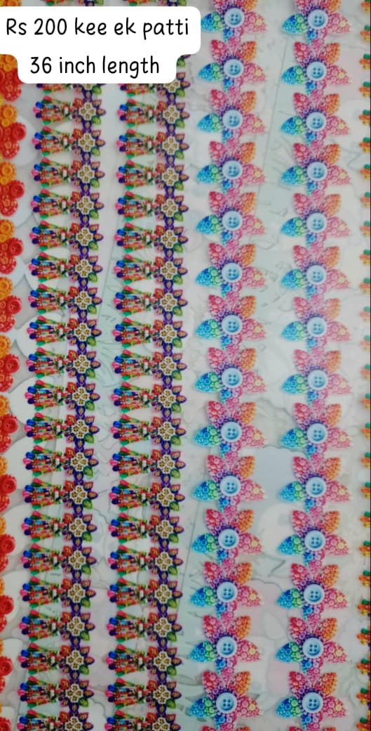 BORDER PATTI 36 INCH LENGTH - IRON ON DTF STICKER 36X3 INCH MENTION 1 OR 2 LEFT TO RIGHT