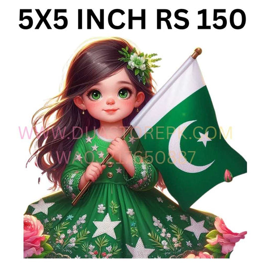 GIRL WITH FLAG IN GREEN DRESS IRON ON PATCHES  INDEPEDENCE DAY SPECIAL