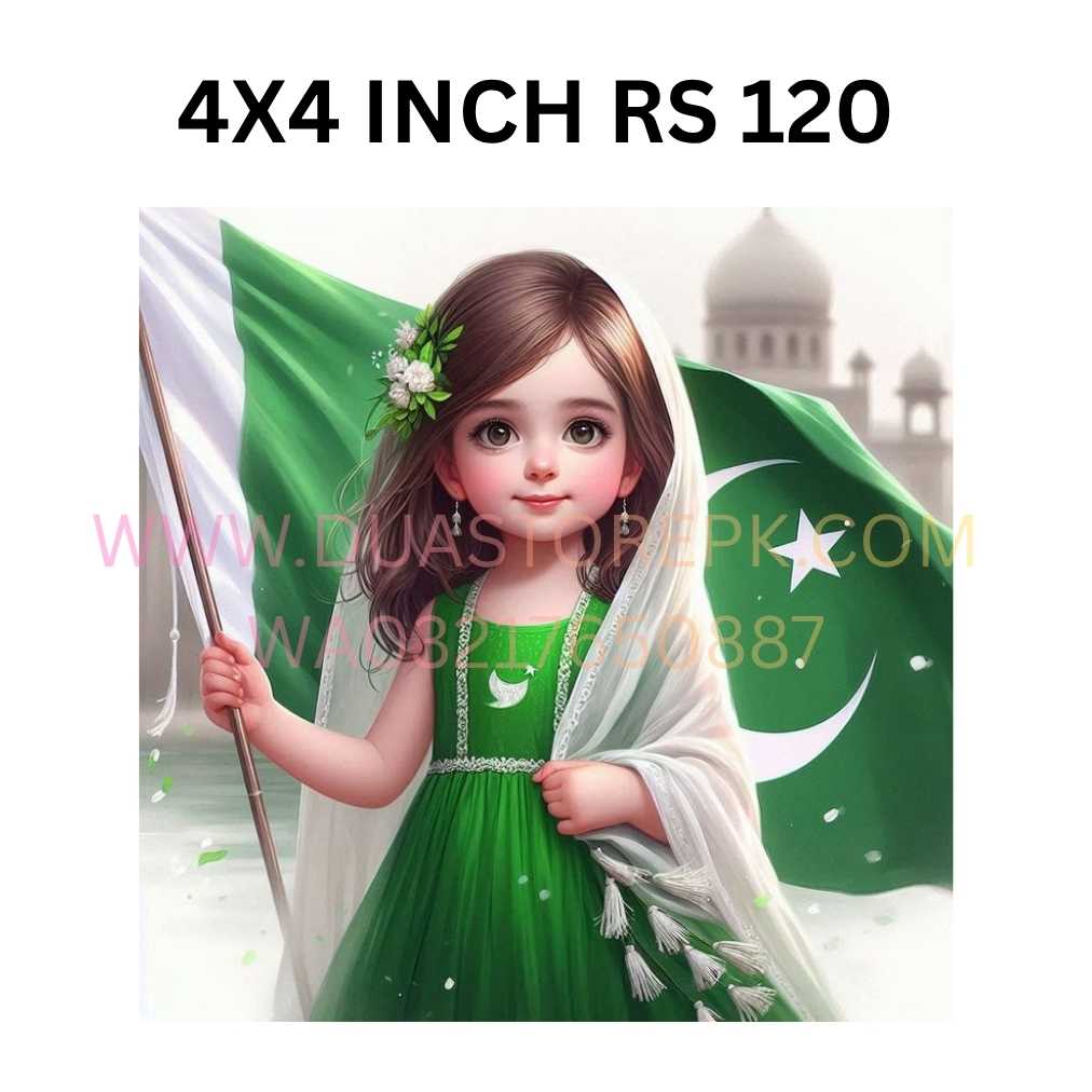 iron on patch premium DTF quality, For kurtas, shirts, t-shirts, hoodies, jackets, tote bags, caps, and more.