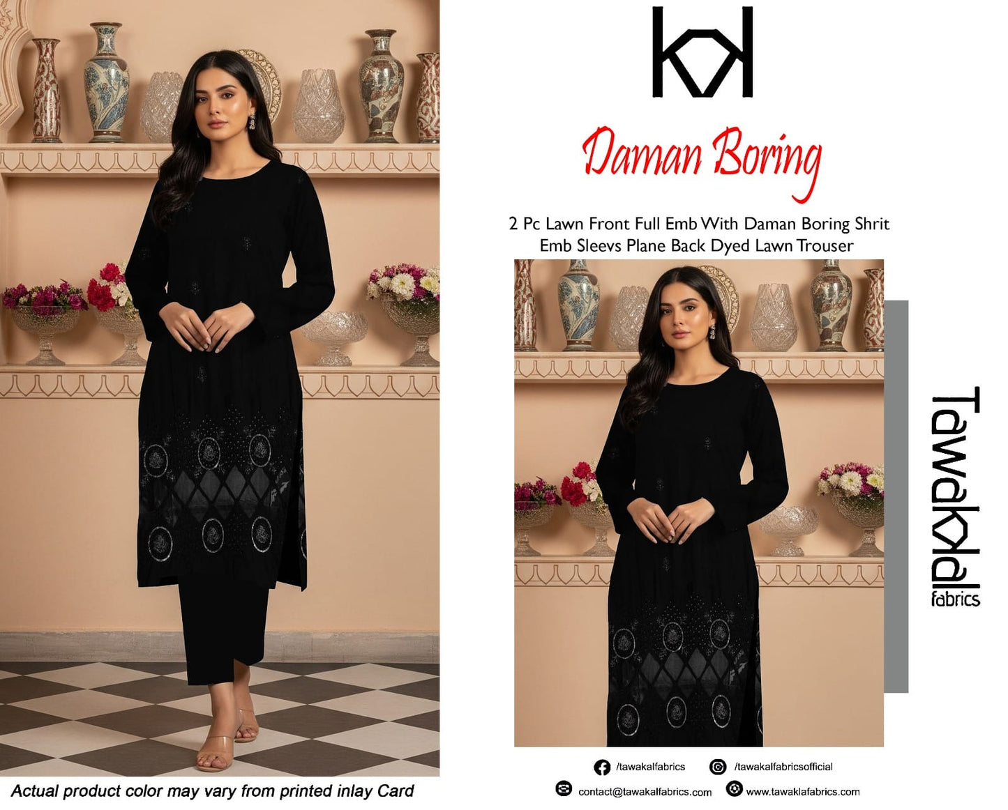 3 PCS  EMBROIDERED LAWN - JAZMIN BRAND ARTICLE 0011