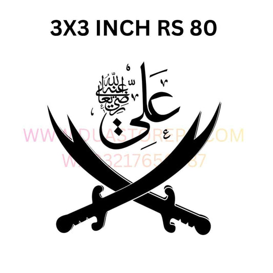 iron on patch premium DTF quality, For kurtas, shirts, t-shirts, hoodies, jackets, tote bags, caps, and more.