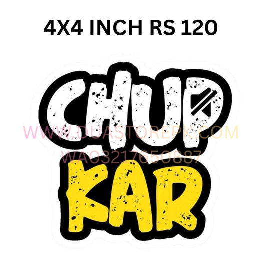 iron on patch premium DTF quality, For kurtas, shirts, t-shirts, hoodies, jackets, tote bags, caps, and more.