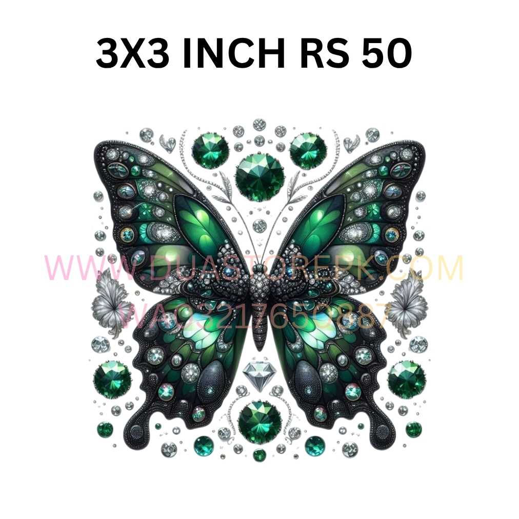 BUTTERFLY IRON ON PATCH