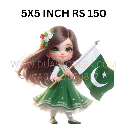 GREEN DRESS DOLL WITH FLAG IRON ON PATCH 0002 INDEPENDENCE DAY SPECIAL