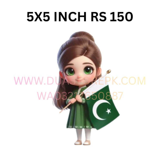 GREEN DRESS DOLL WITH FLAG IRON ON PATCH 00036 INDEPENDENCE DAY SPECIAL