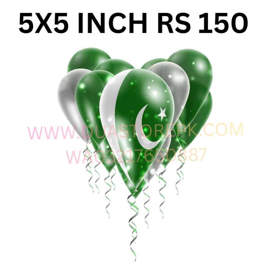 FLAG BALOONS IRON ON PATCH INDEPEDENCE DAY SPECIAL