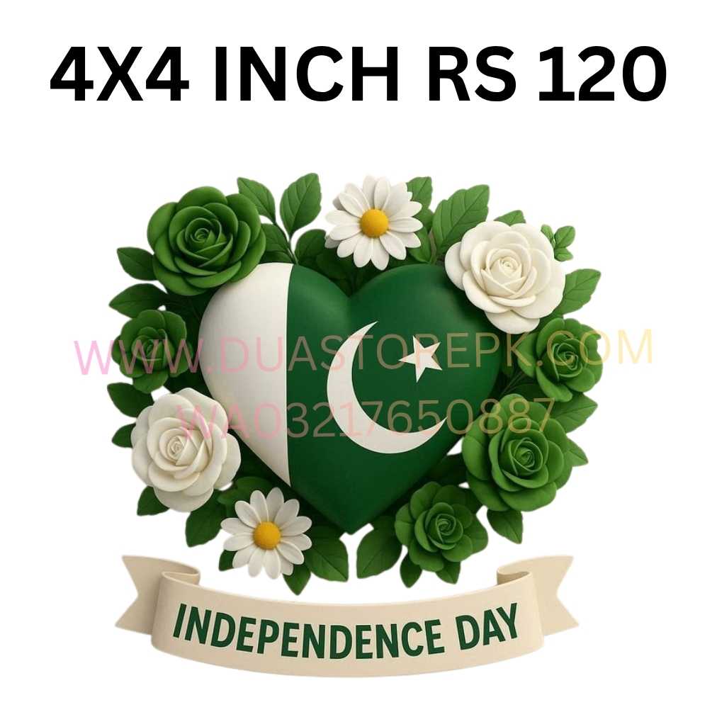 FLAG THEME HEART IRON ON PATCH INDEPEDENCE DAY SPECIAL