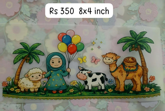 Baby girl border 8x4 inch