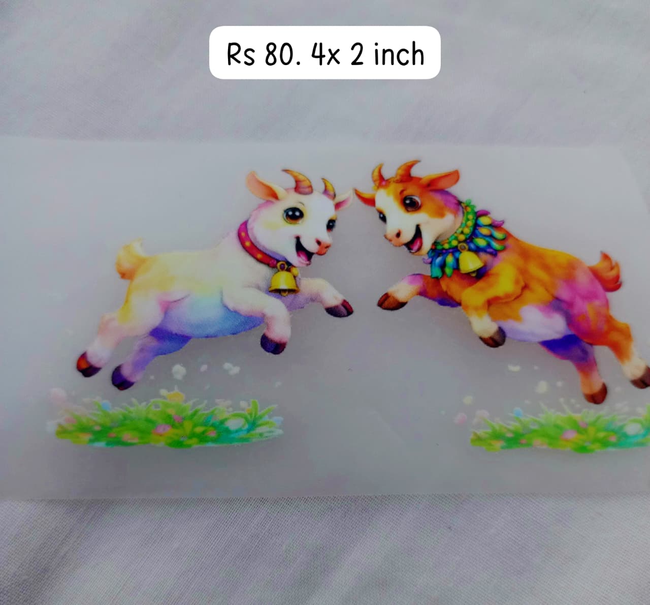 TWO GOATS PLAYING  - IRON ON DTF STICKER 4X2 INCH