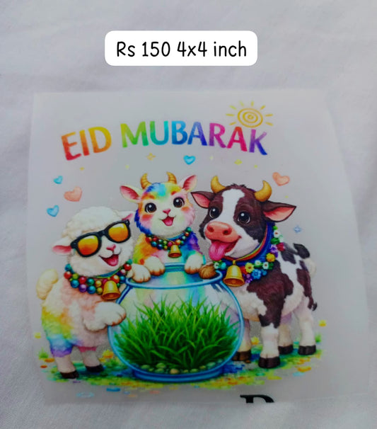 BABY SHEEP, COW & GOAT PLAYING- IRON ON DTF STICKER 4X4 INCH