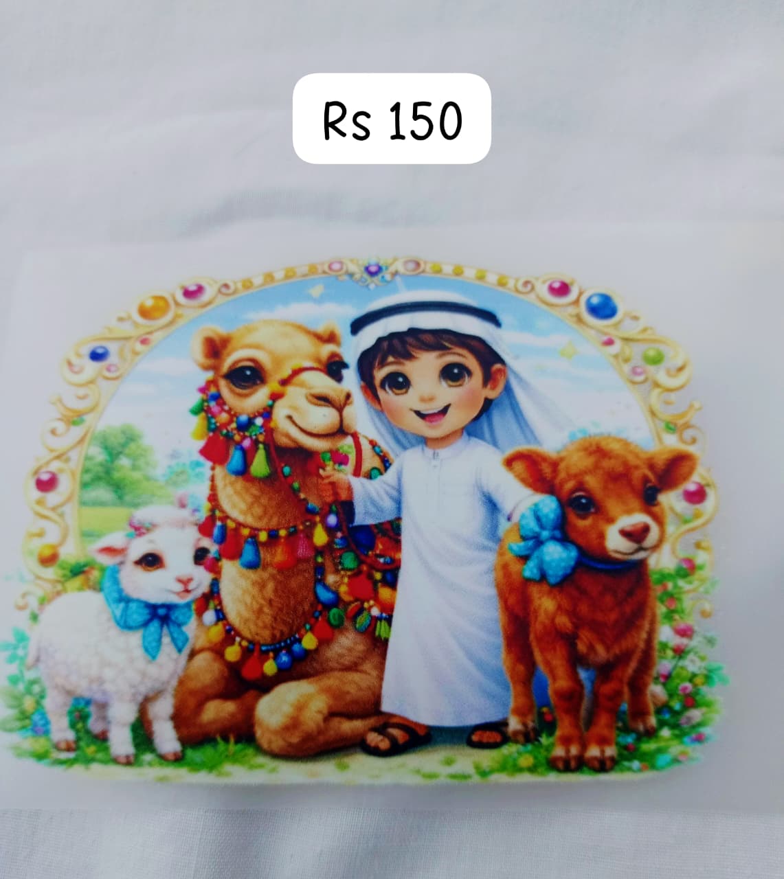 ARABIC BOY WITH CAMEL AND SHEEPS - IRON ON DTF STICKER 4X4 INCH