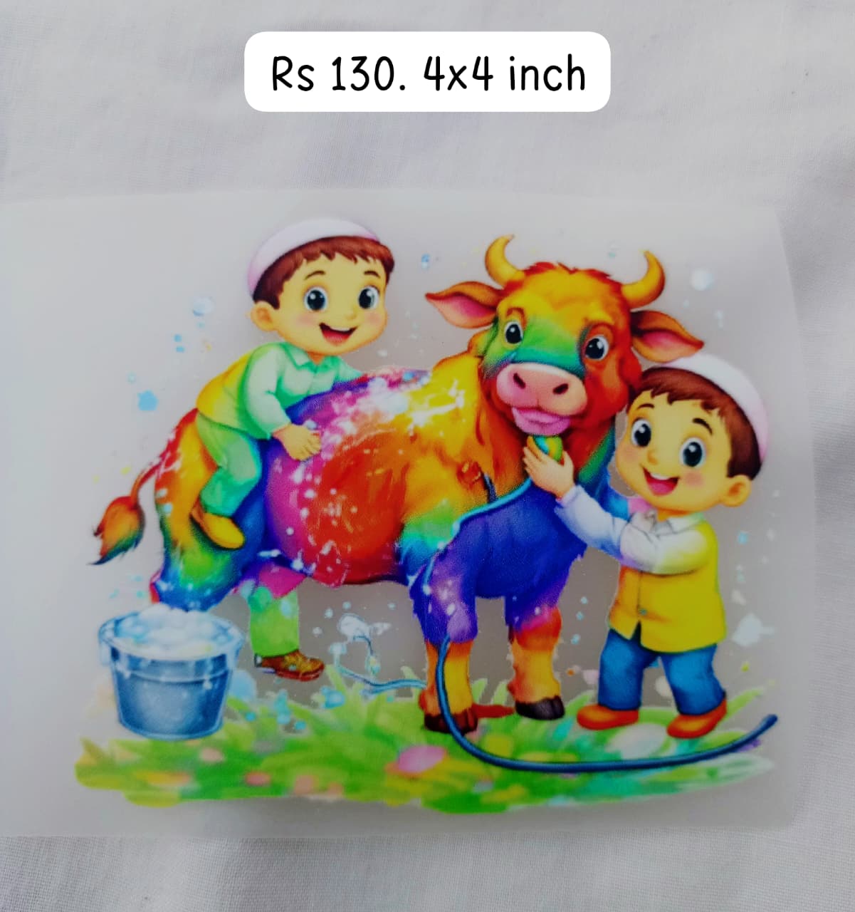 TWO BABY BOYS WASHING BULL  - IRON ON DTF STICKER 4X4 INCH