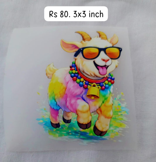 DANCING COW PATCH - IRON ON DTF STICKER 4X4 INCH
