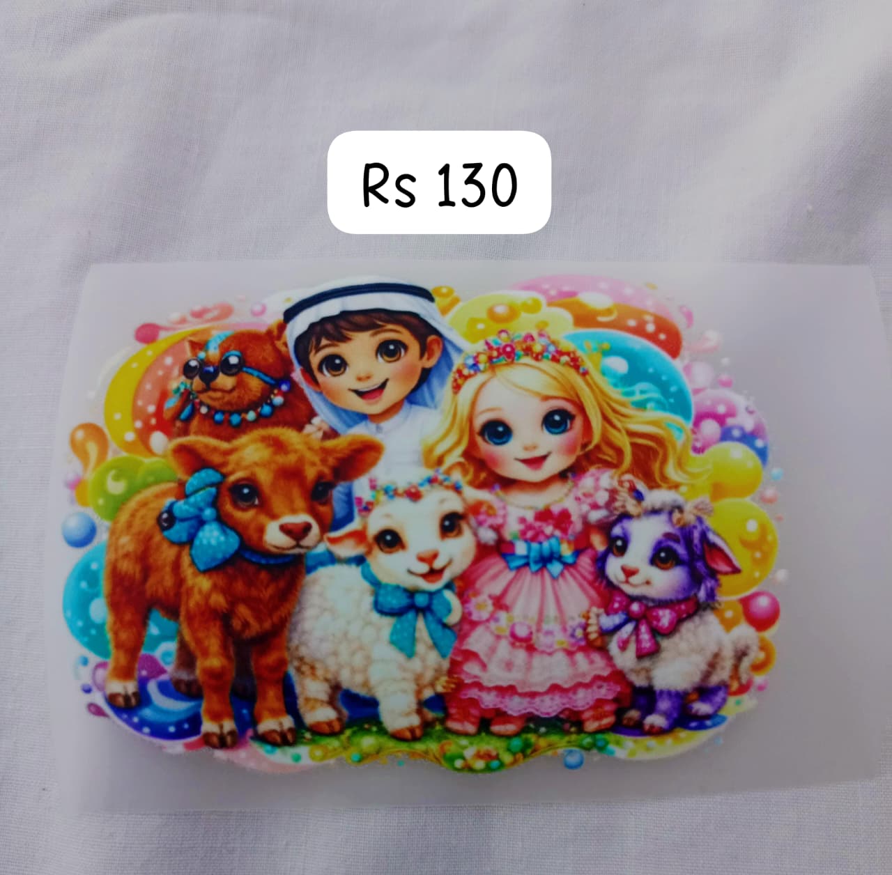 COLORFUL PATCH BOY & GIRL WITH SHEEPS - IRON ON DTF STICKER 4X4 INCH