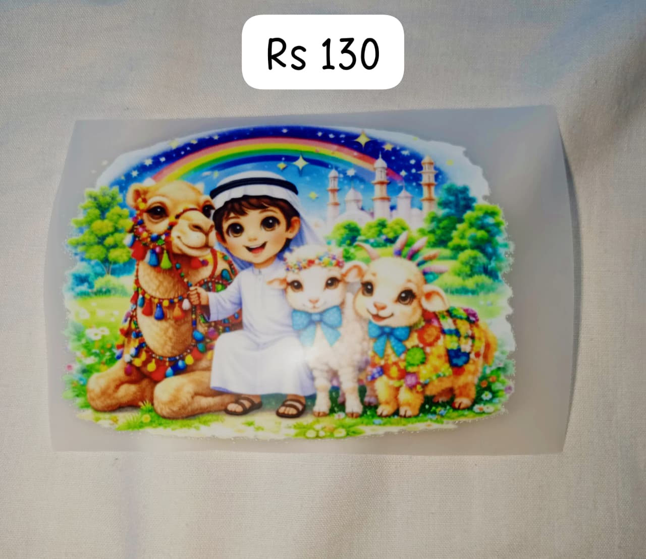 RAINBOW BACKGROUND BOY WITH CAMEL & SHEEPS - IRON ON DTF STICKER 4X4 INCH