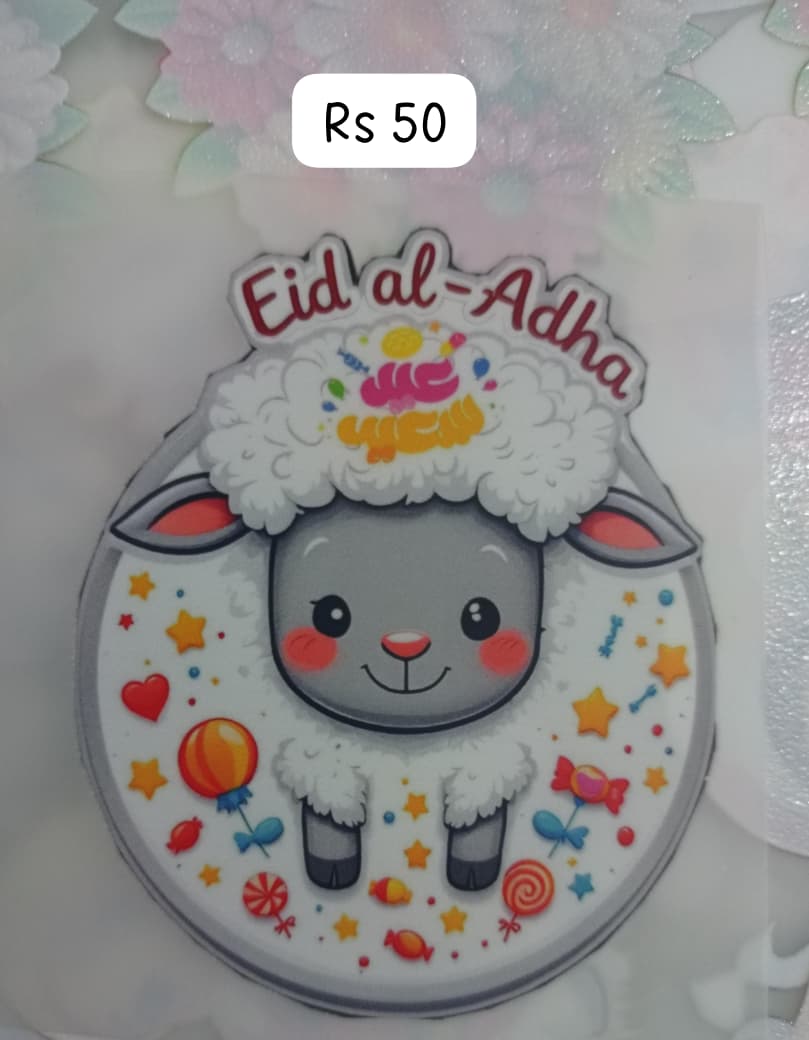 CUTE SHEEP PATCH - IRON ON DTF STICKER 3X4 INCH
