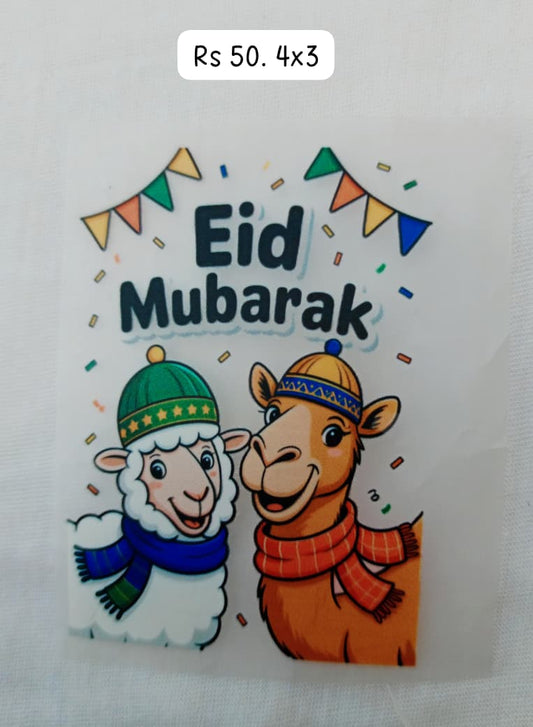 EID MUBARAK PATCH - IRON ON DTF STICKER 4X3 INCH