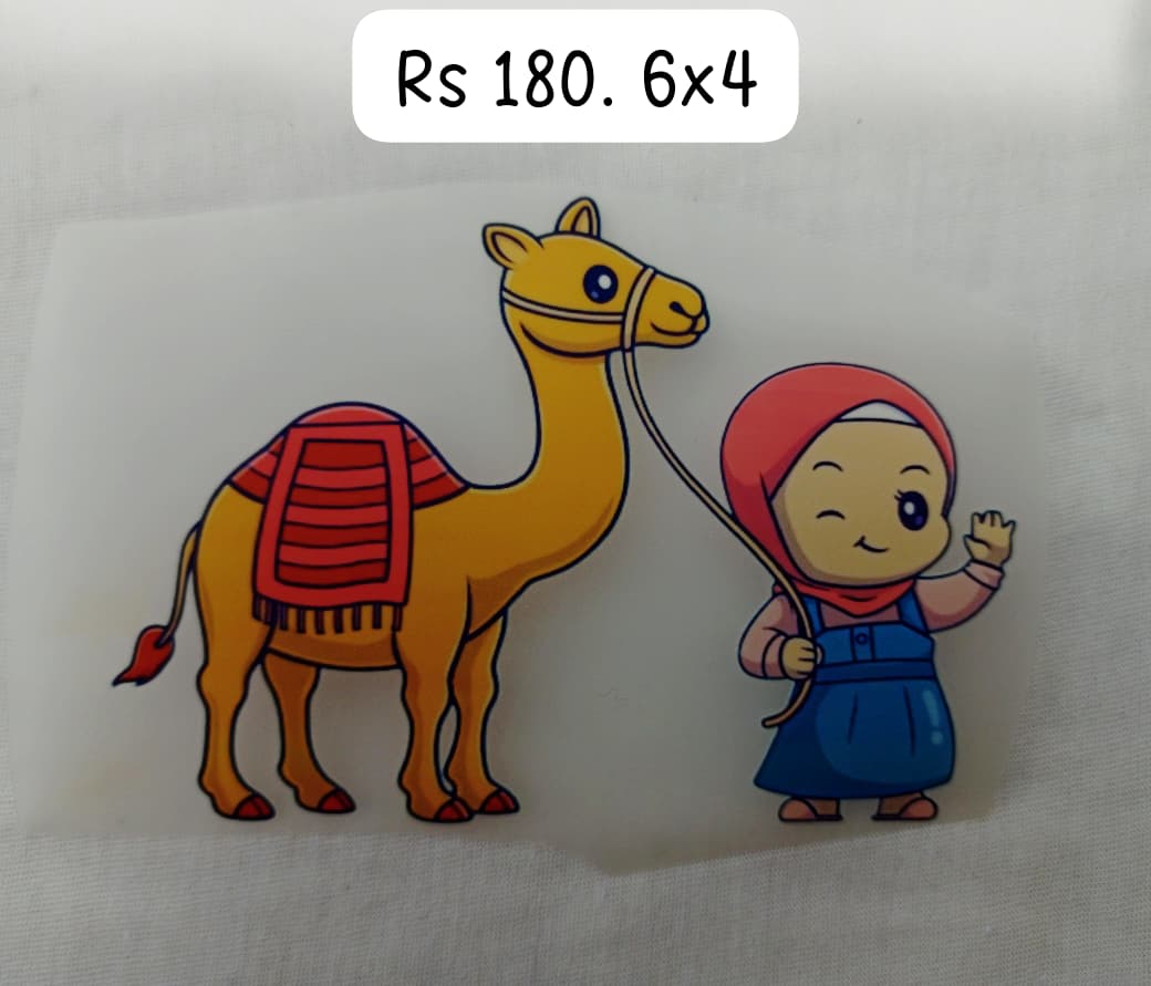 KID WITH CAMEL BIG SIZE PATCH - IRON ON DTF STICKER 6X4 INCH
