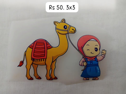 KID WITH CAMEL SMALL PATCH - IRON ON DTF STICKER 3X3 INCH