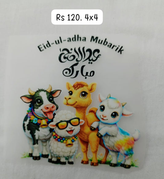 EID MUBARAK SPECIAL PATCH BIG - IRON ON DTF STICKER 4X4 INCH