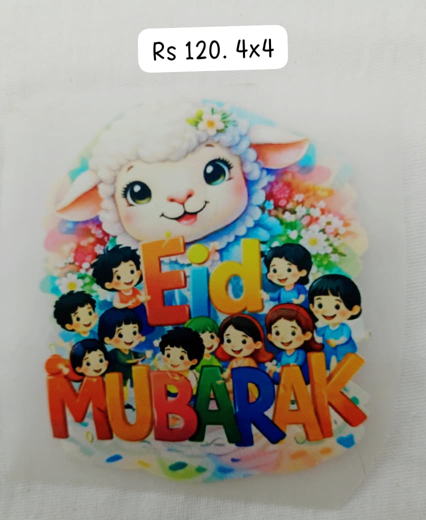 EID MUBARAK SHEEP & KIDS MULTI COLOR PATCH- IRON ON DTF STICKER 4X4 INCH