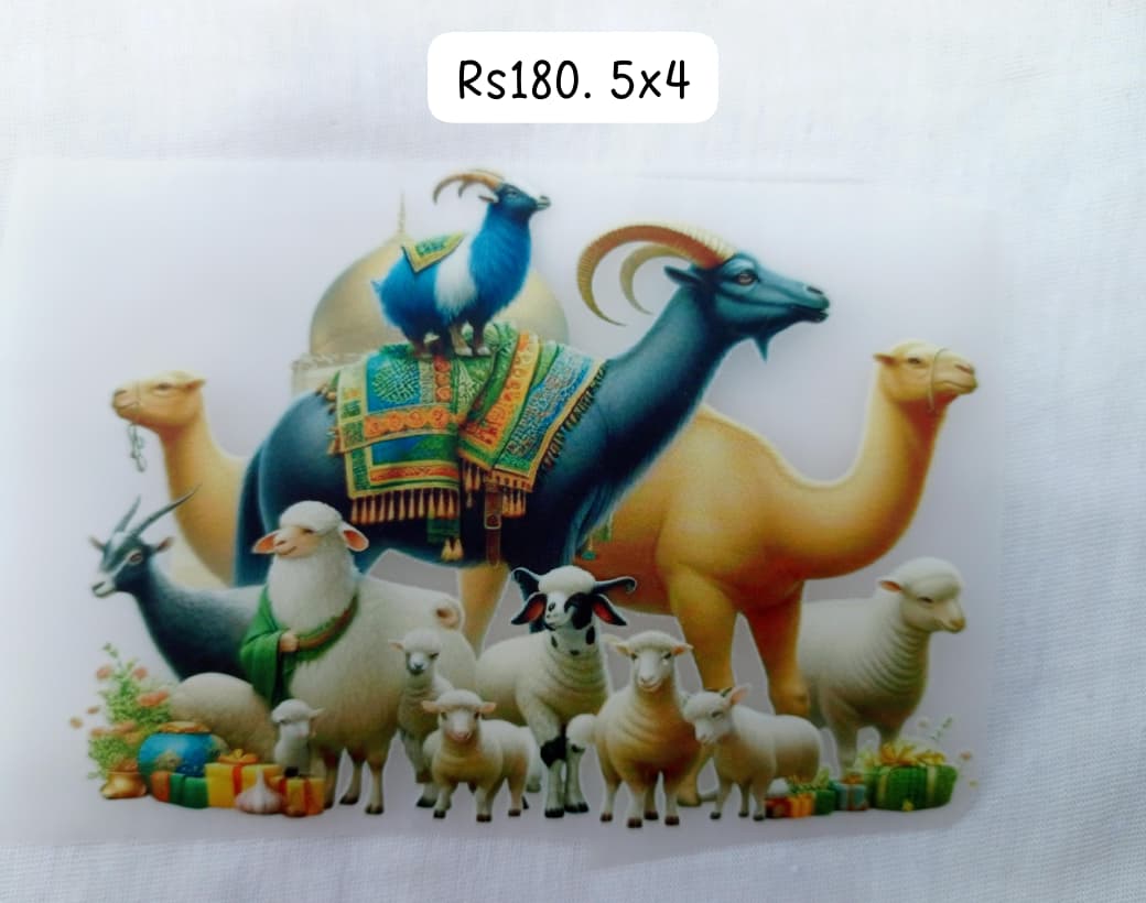 SHEEPS + DINAUSAURS FAMILY PATCH  - IRON ON DTF STICKER 5X4 INCH