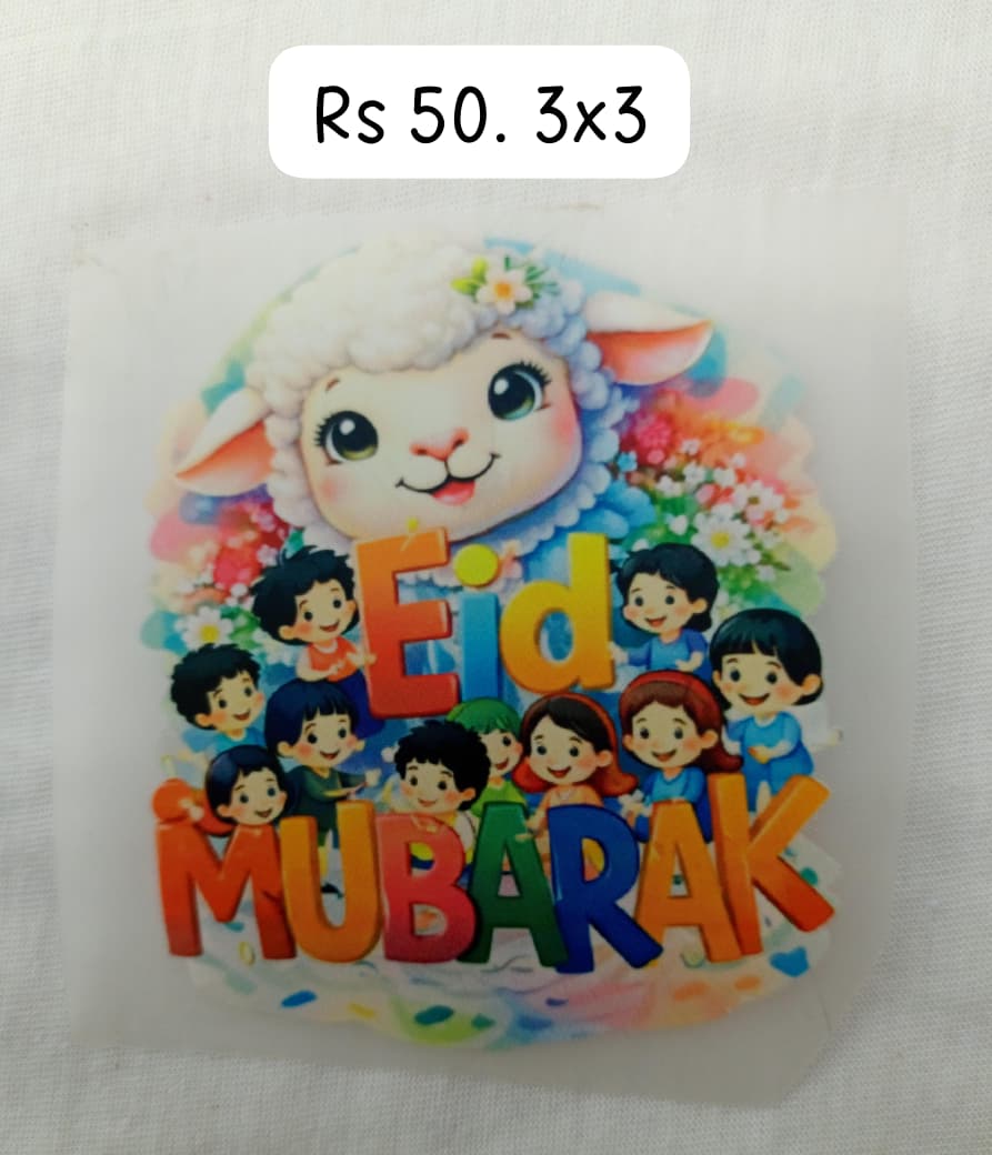 EID MUBARAK FUNKY LOOK KIDS WITH SHEEP MULTI COLOR - IRON ON DTF STICKER 3X3 INCH