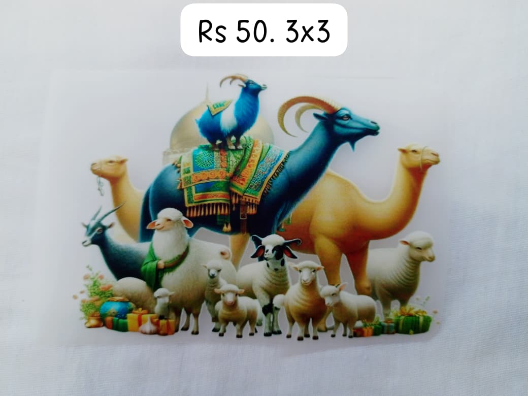 SMAL SHEEPS AND DINAUSAURS FAMILY - IRON ON DTF STICKER 3X3 INCH