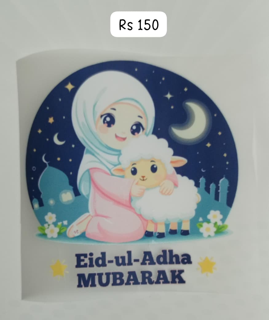 EID UL ADHA MUBARAK LOOK GIRL WITH SHEEP IN MOON NIGHT- IRON ON DTF STICKER 4X4 INCH