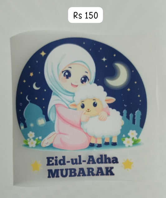 EID UL ADHA MUBARAK LOOK GIRL WITH SHEEP IN MOON NIGHT- IRON ON DTF STICKER 4X4 INCH