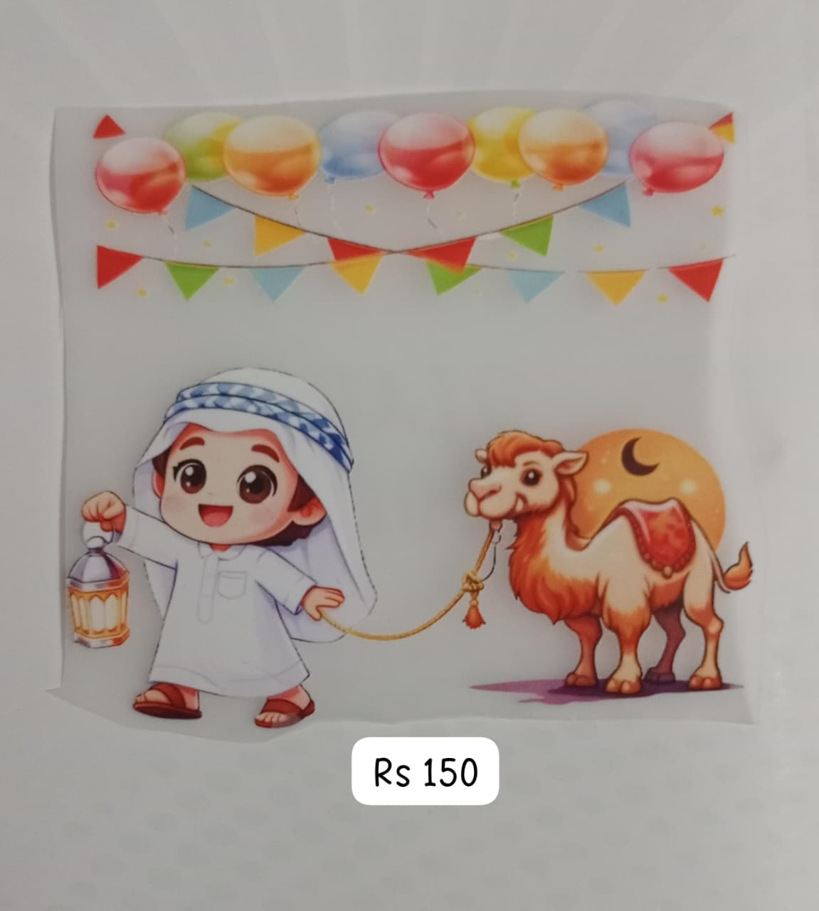 ARABIC DESERT BOY WITH HIS V=CAMEL - IRON ON DTF STICKER 4X4 INCH