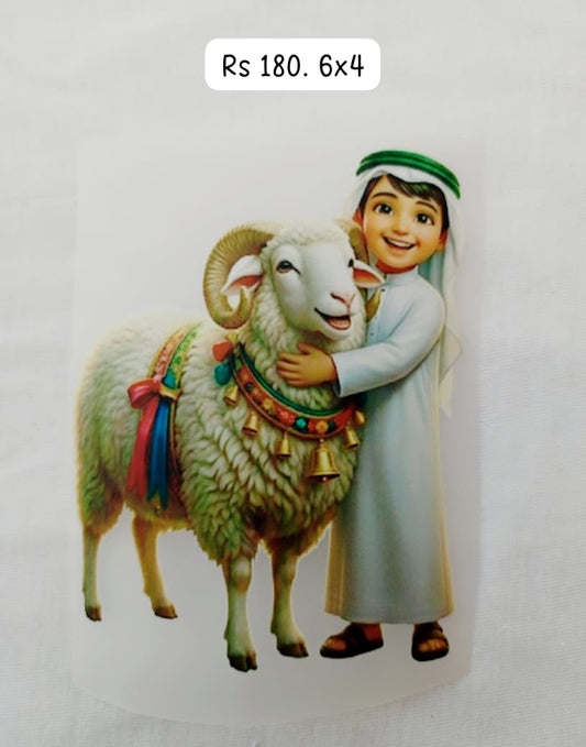 ARABIC BOY WITH IS SHEEO BIG - IRON ON DTF STICKER 6X4 INCH