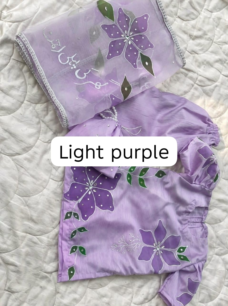 Dua Kids Collection – Hand Painted Cotton/Silk 4 Piece Suit