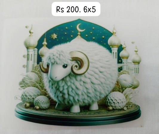 Sheep - Eid  trending iron on patch 6x5 inch