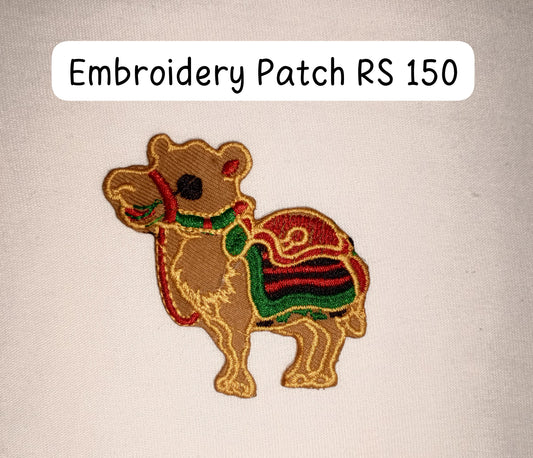 Camel embroidery patch for Eid al Adha, easy apply with iron. Size 3x3 inch