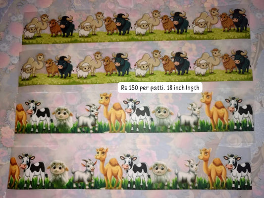 Camel + sheeps border patti iron on trending designs for girls 18 inch length 3.5 inch height per patti only 150 (mention patti number left to right while ordering)