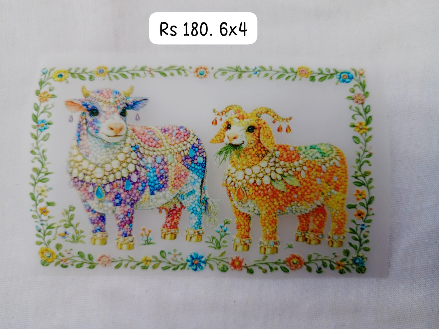 Cow and goat colorfull decorative patch 6x4 inch